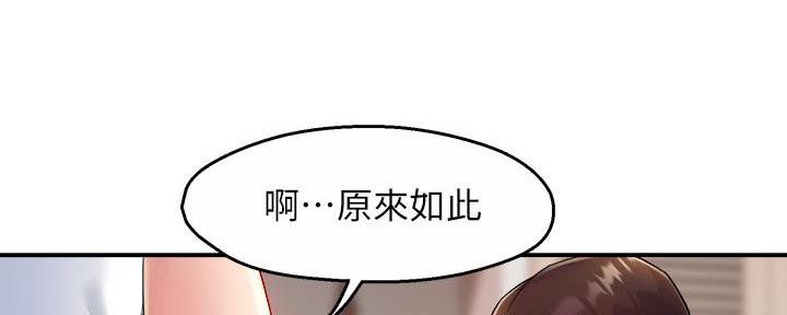 第51话116