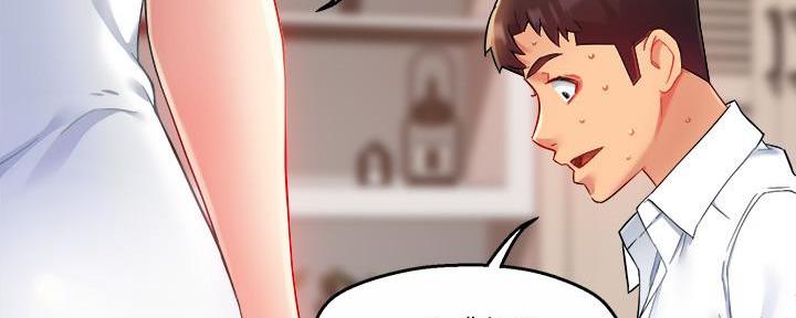 第51话117