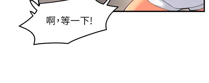 第54话12