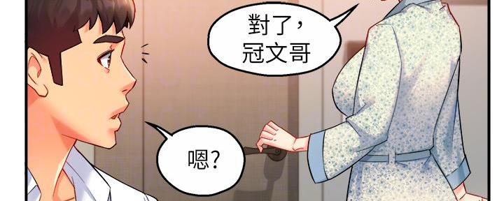 第55话108