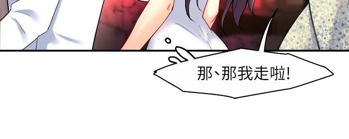 第55话117