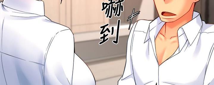 第55话19