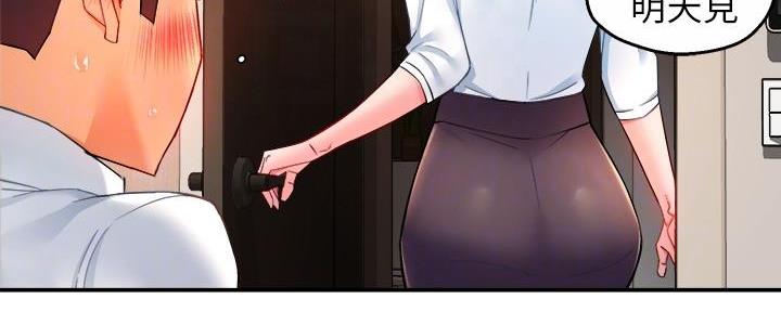 第55话62