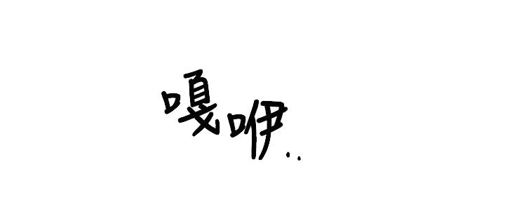 第55话69