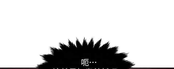 第55话98