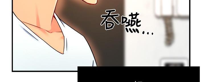 第59话32