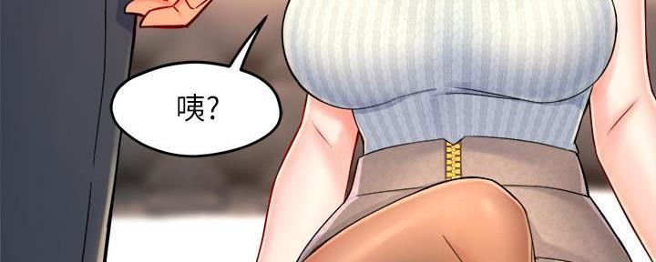 第59话37