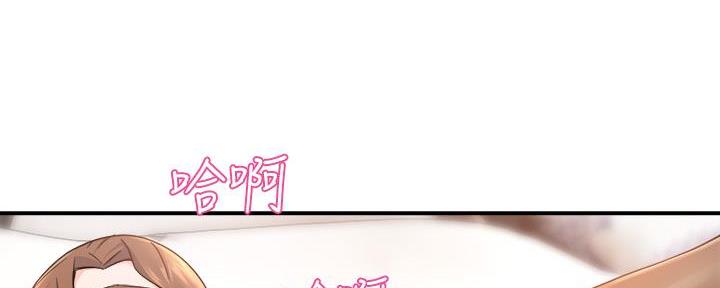 第59话54