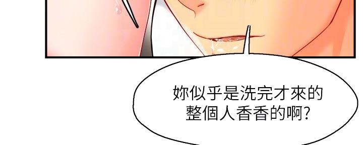 第59话63