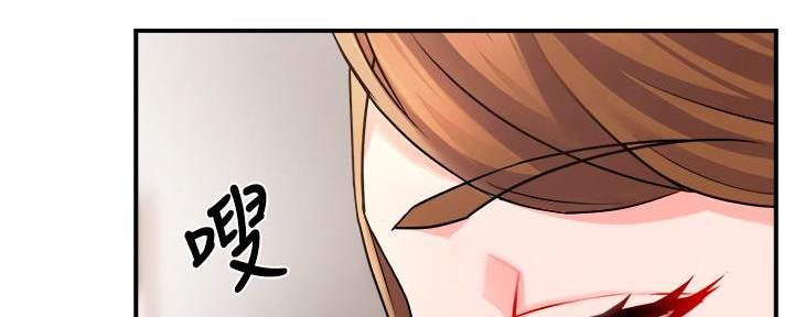 第61话114