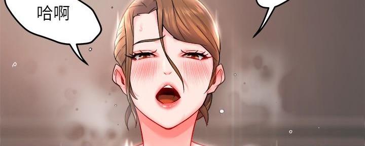 第61话12