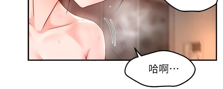 第61话16