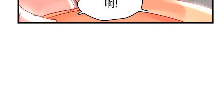 第61话30