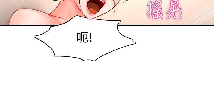 第61话47