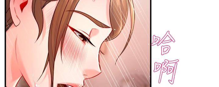 第61话49