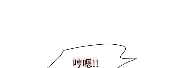 第61话55