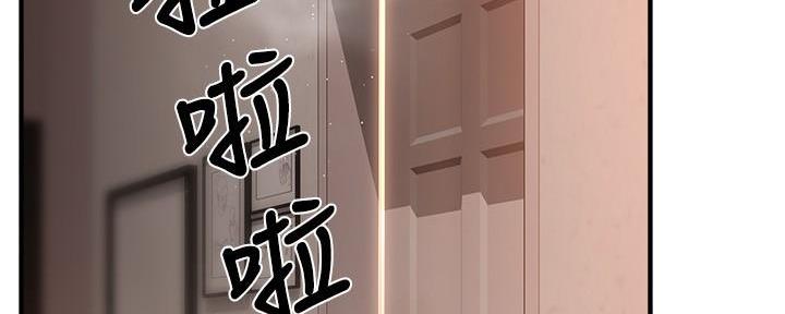 第61话61