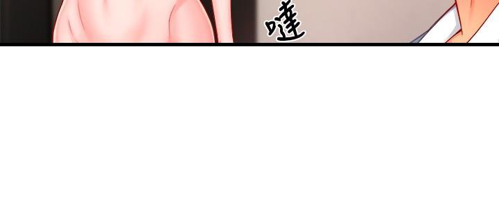 第61话70