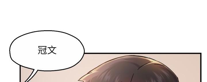 第61话71