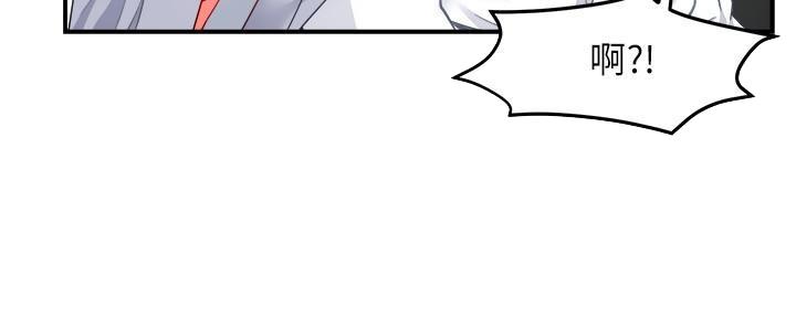 第61话90