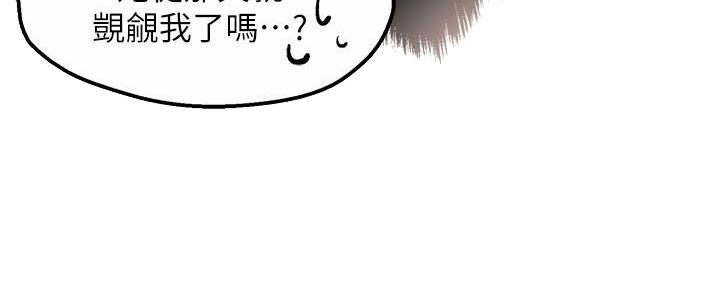 第61话95