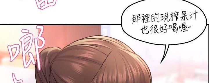 第64话110