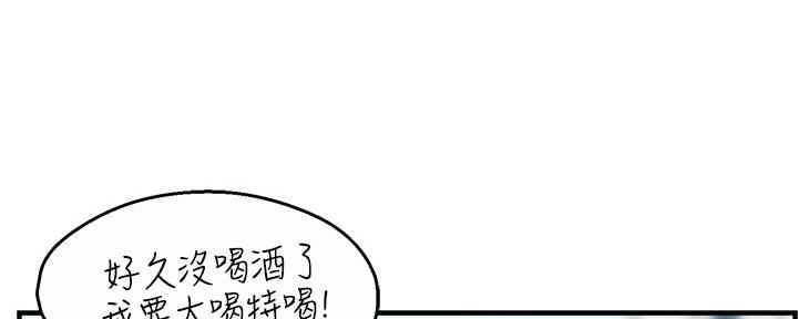 第64话117