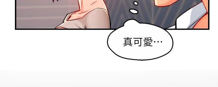 第64话53