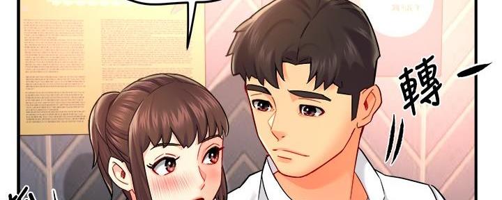 第64话72