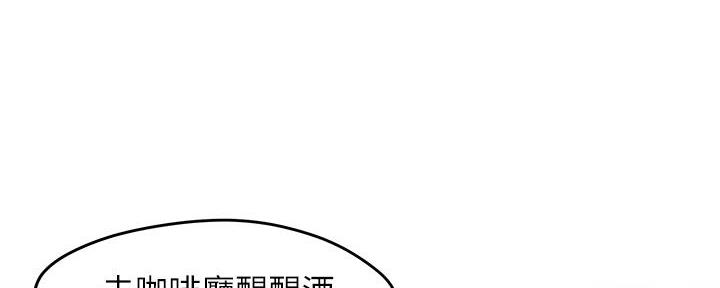 第68话44
