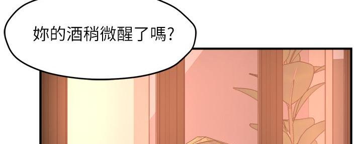 第68话57