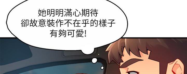 第70话101