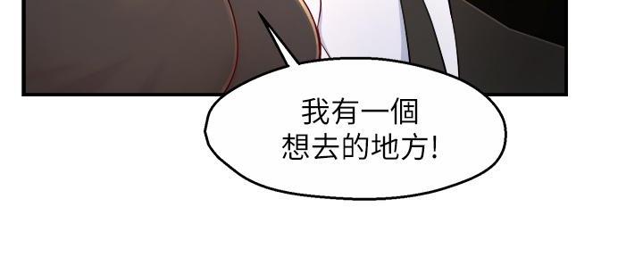 第70话107
