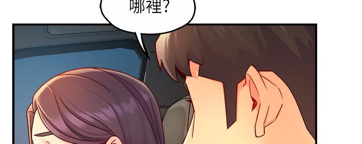 第70话109