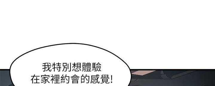 第70话116