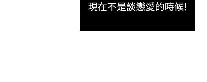 第70话21