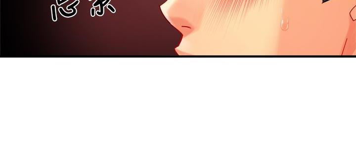 第70话28