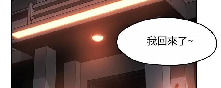 第70话34