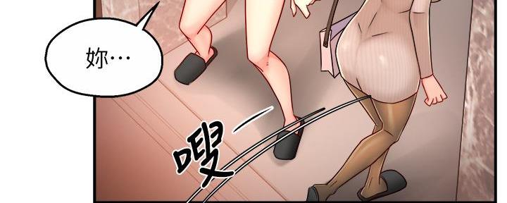 第70话47