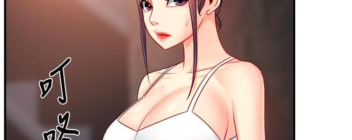 第70话50