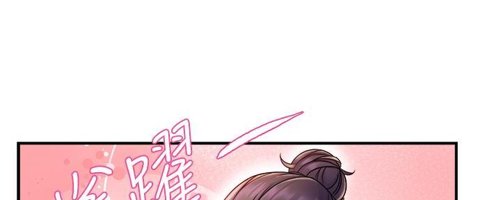 第70话59