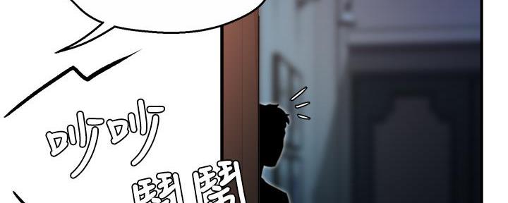 第70话75