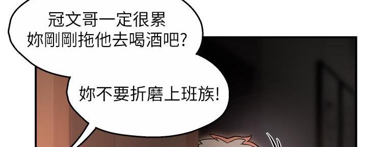 第70话78