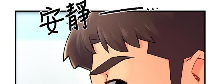 第71话133