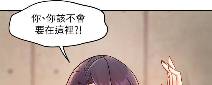 第72话108