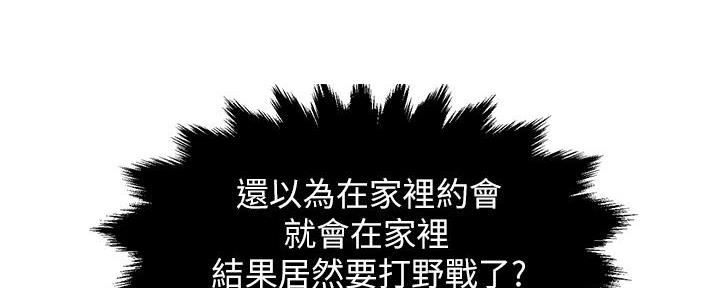 第72话115