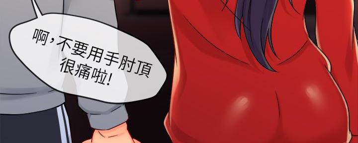 第72话47