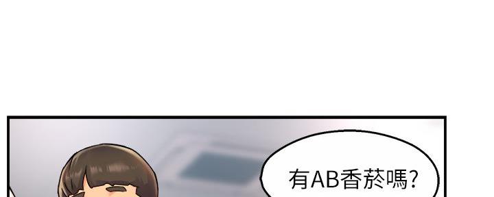 第72话61