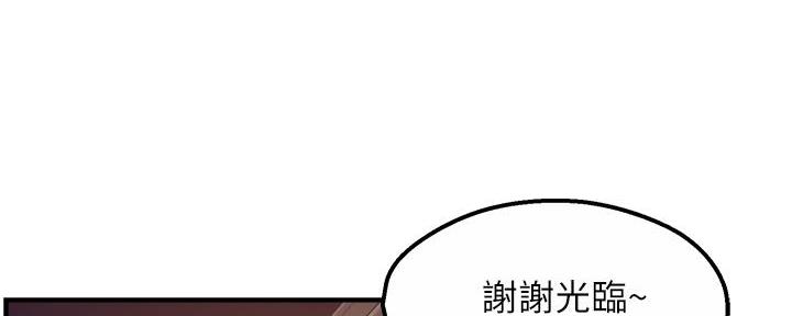 第72话78