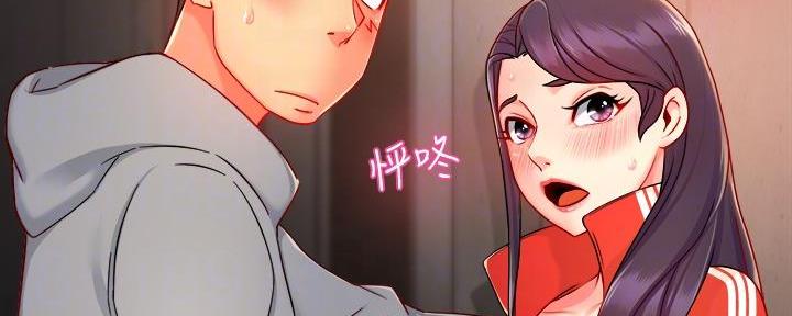 第73话14
